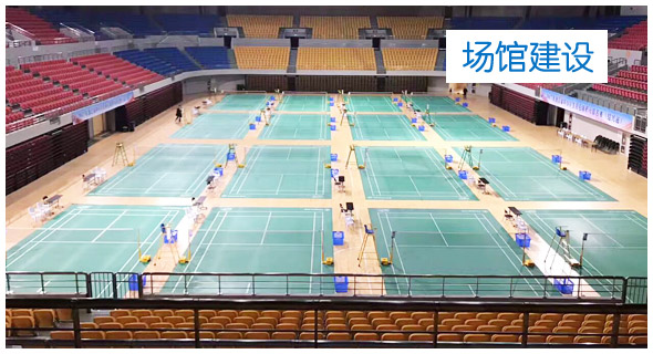 ��(ch��ng)�^���O(sh��)