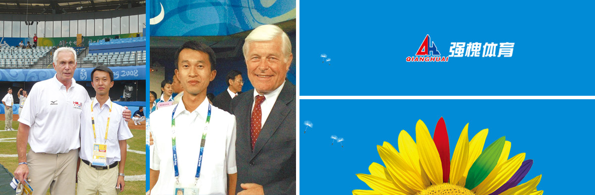 ���Kʡ��(qi��ng)���w����Ʒ���޹�˾